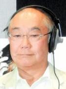 石田太郎